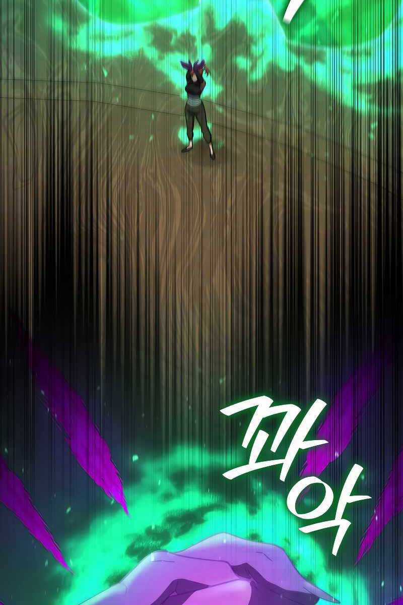 Thực Long Ma Pháp Sư - Chương 32 - Trang 67