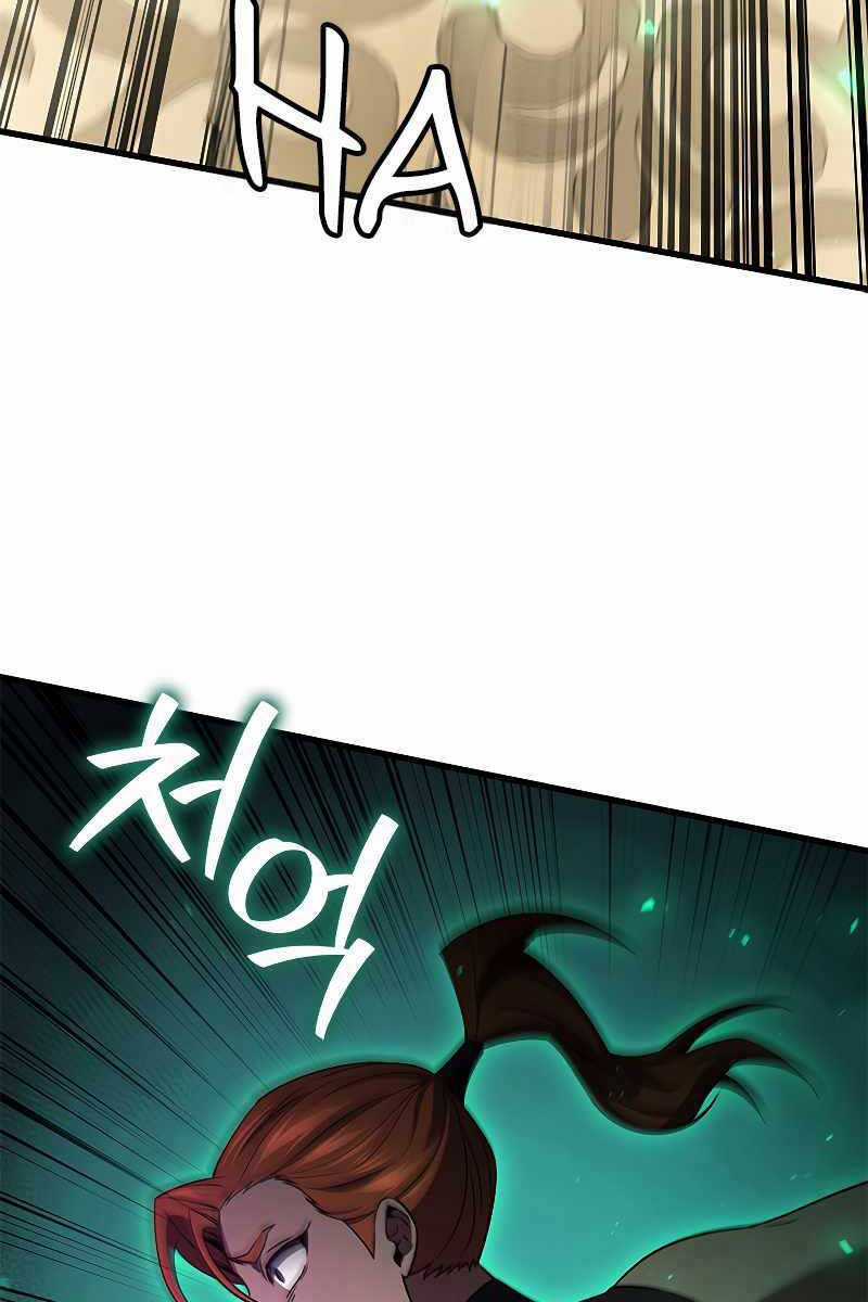 Thực Long Ma Pháp Sư - Chương 32 - Trang 77