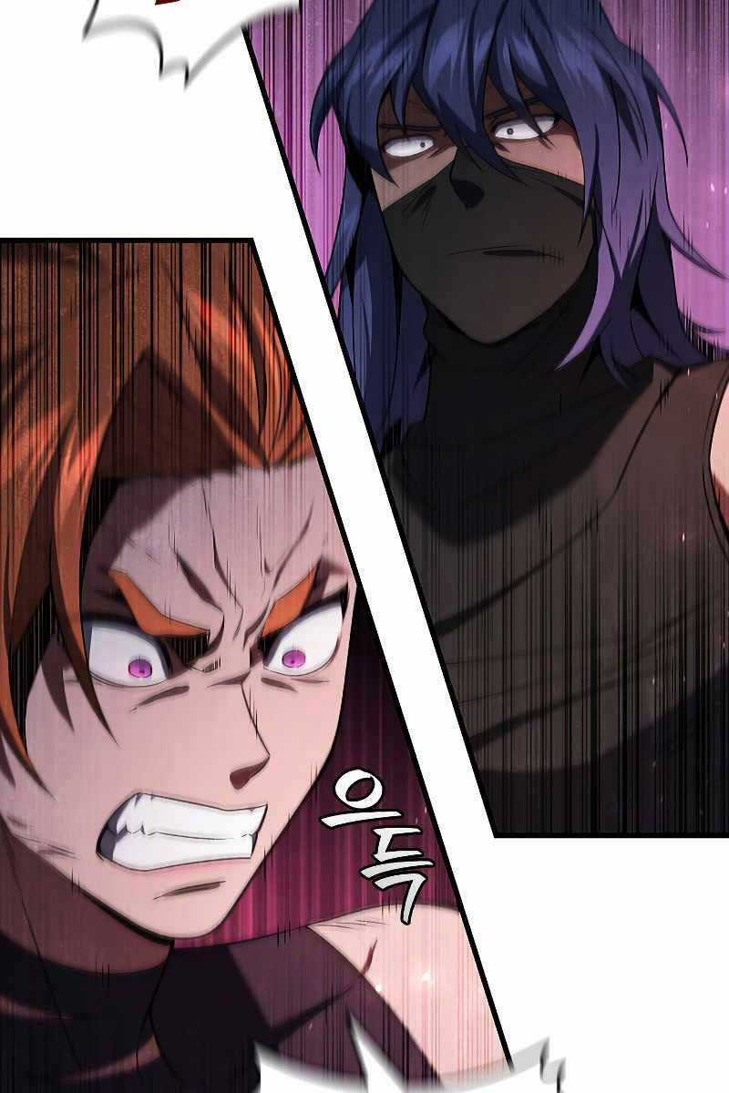 Thực Long Ma Pháp Sư - Chương 32 - Trang 10