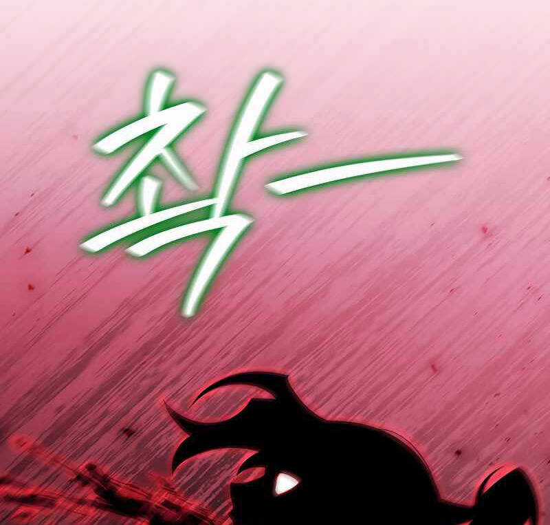 Thực Long Ma Pháp Sư - Chương 32 - Trang 92