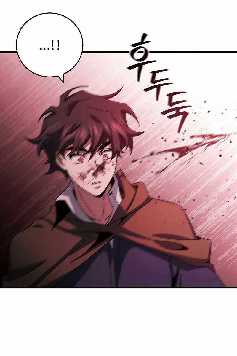 Thực Long Ma Pháp Sư - Chương 32 - Trang 94