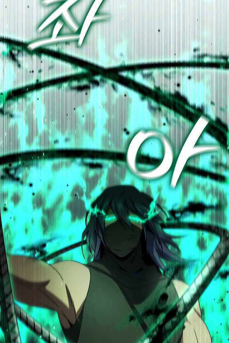 Thực Long Ma Pháp Sư - Chương 32 - Trang 99