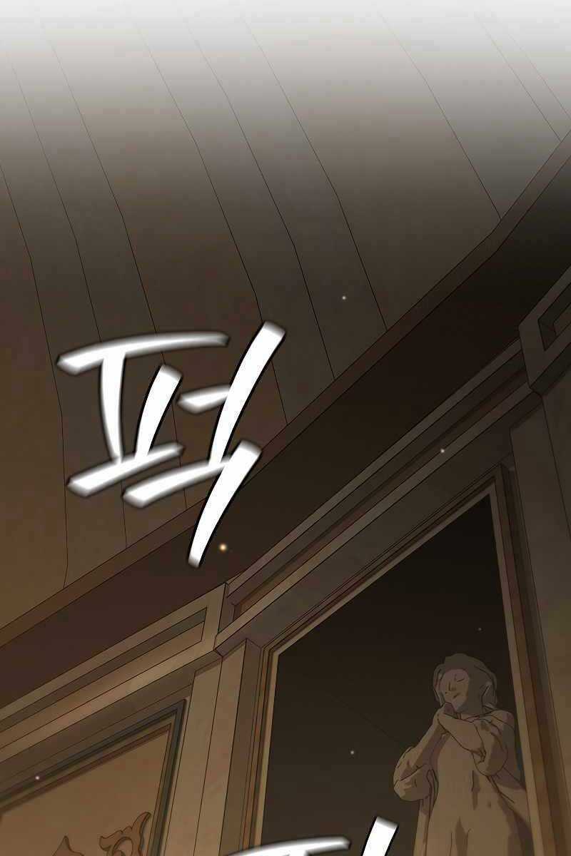 Thực Long Ma Pháp Sư - Chương 33 - Trang 20