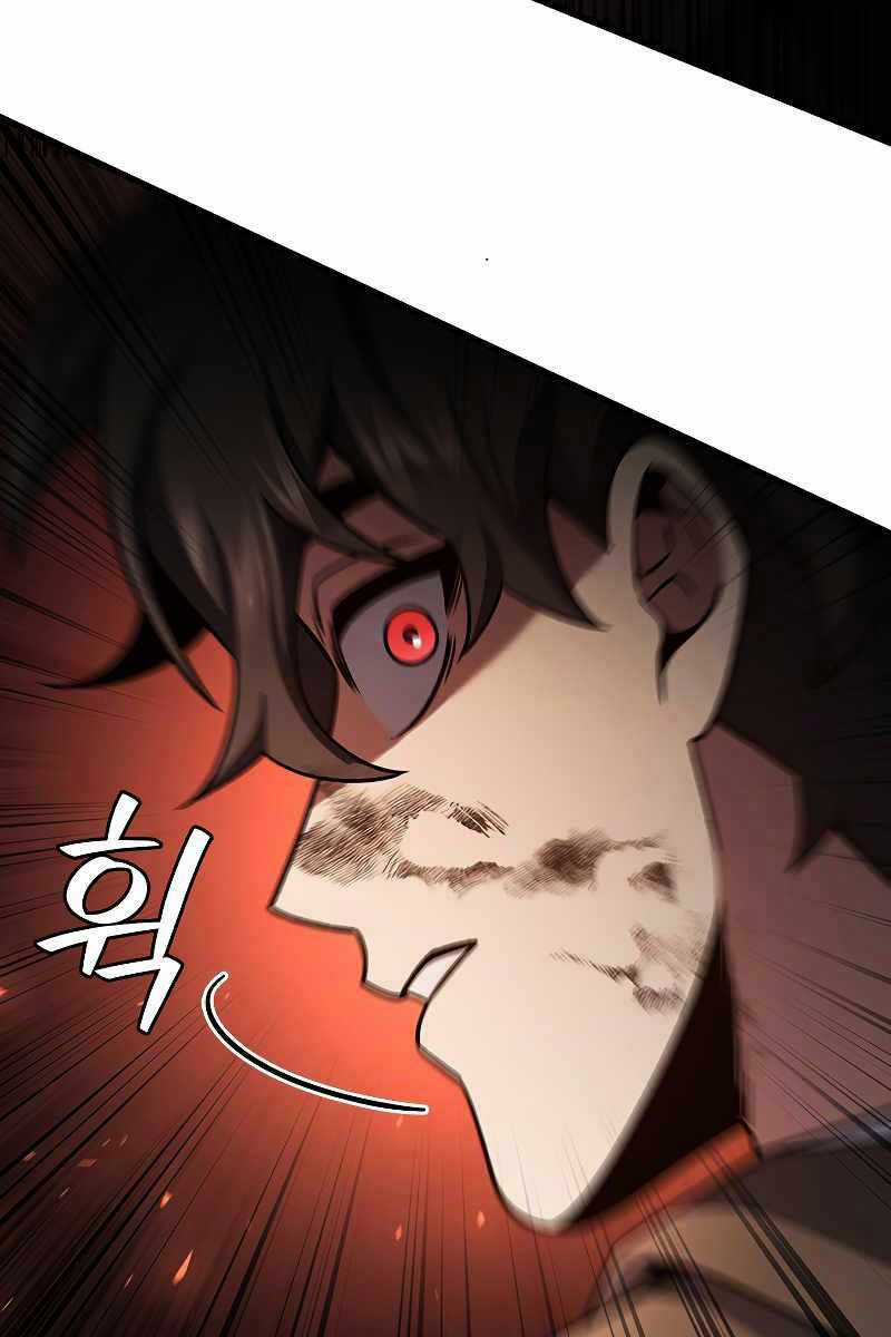 Thực Long Ma Pháp Sư - Chương 33 - Trang 47