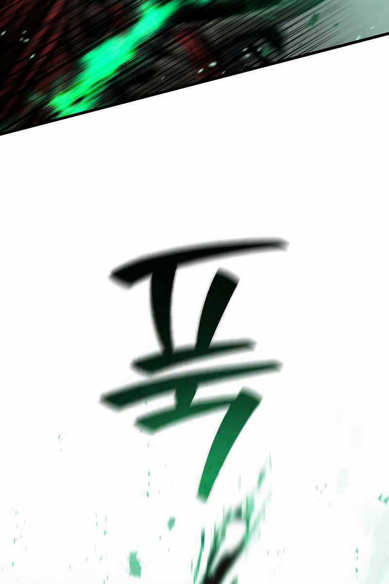 Thực Long Ma Pháp Sư - Chương 33 - Trang 62