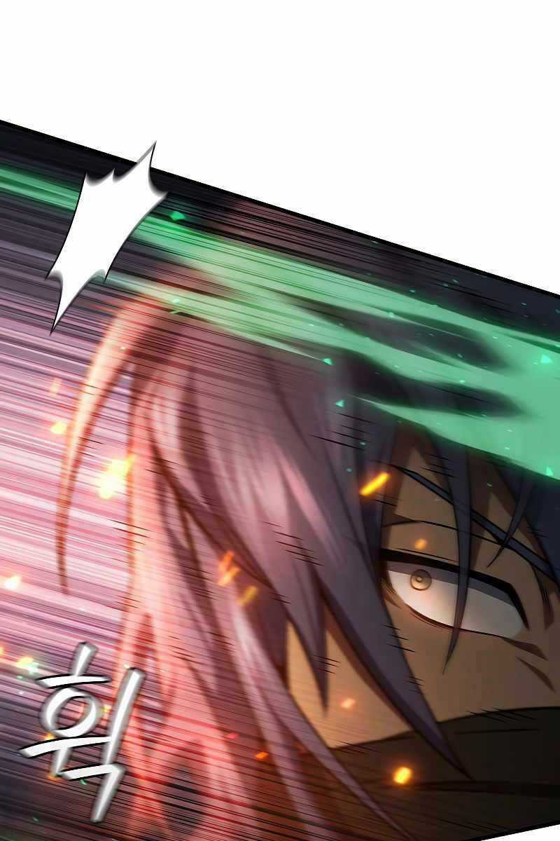 Thực Long Ma Pháp Sư - Chương 33 - Trang 8