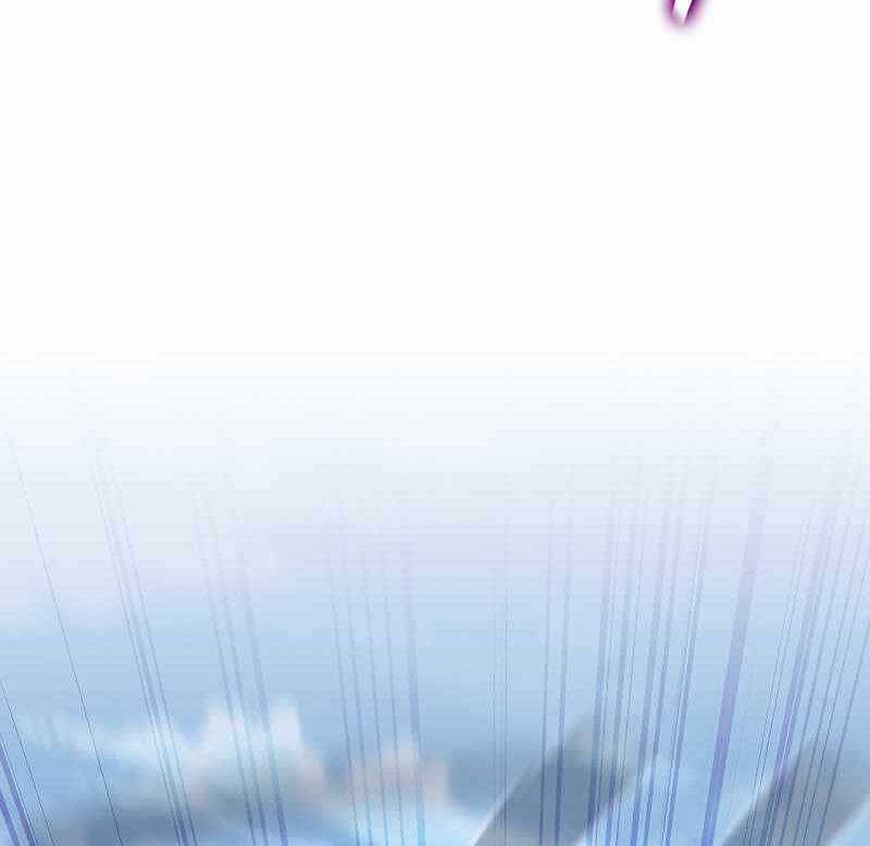 Thực Long Ma Pháp Sư - Chương 33 - Trang 87