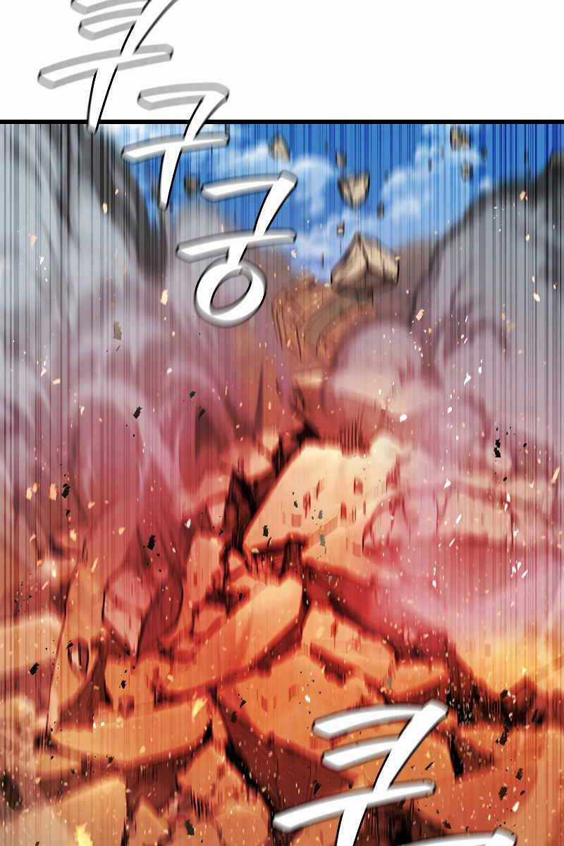 Thực Long Ma Pháp Sư - Chương 33 - Trang 90