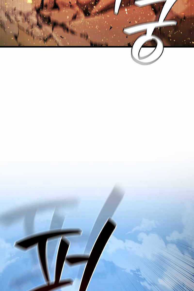 Thực Long Ma Pháp Sư - Chương 33 - Trang 91