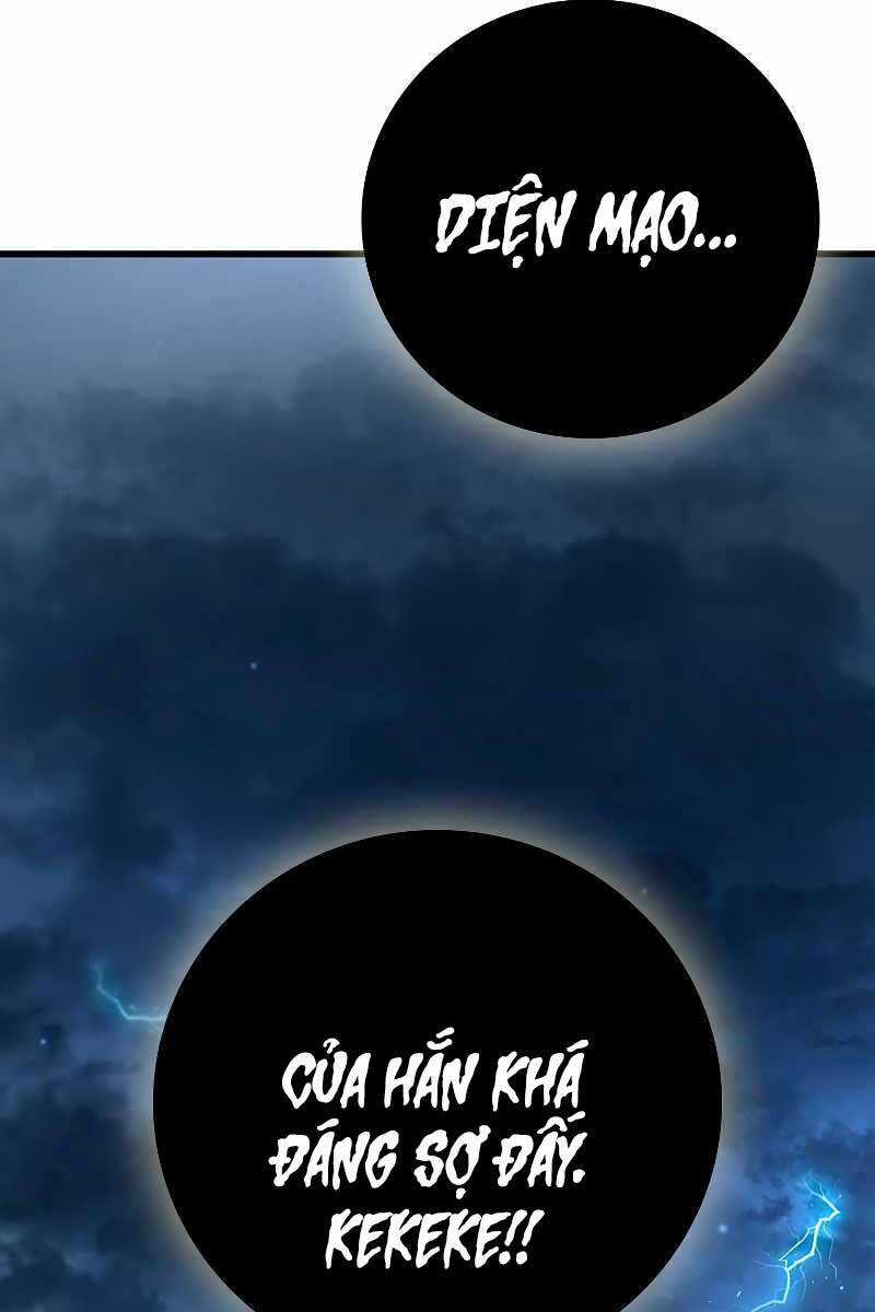 Thực Long Ma Pháp Sư - Chương 34 - Trang 133