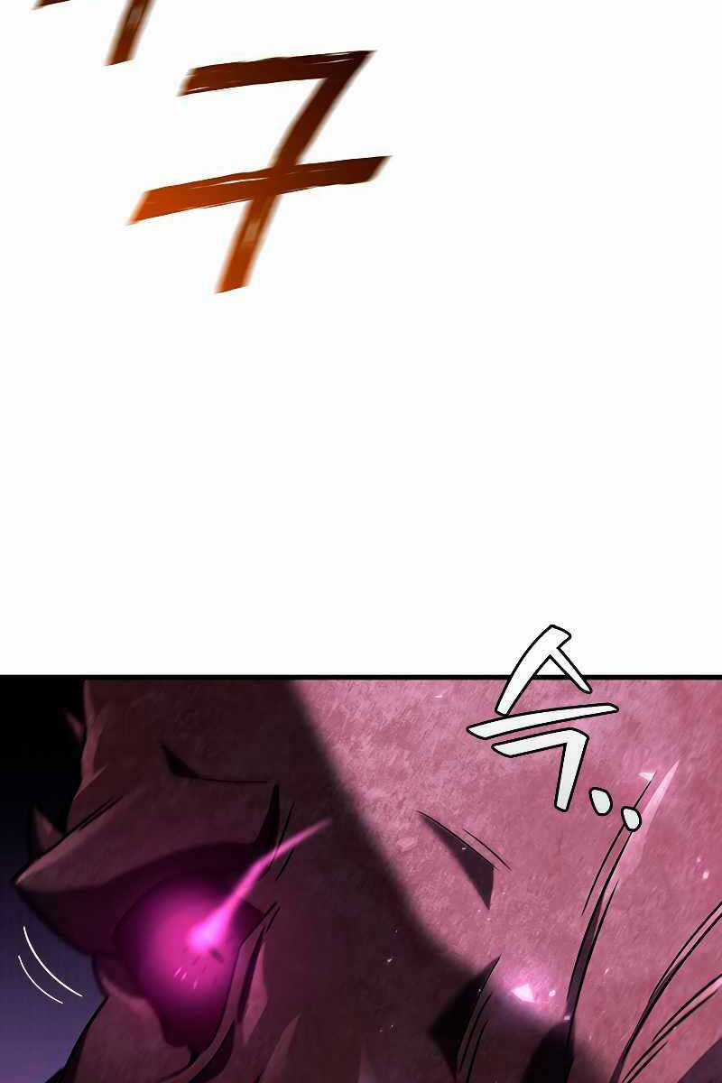 Thực Long Ma Pháp Sư - Chương 34 - Trang 17