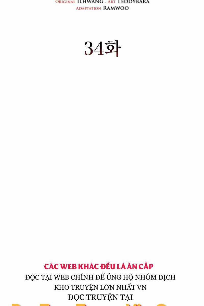 Thực Long Ma Pháp Sư - Chương 34 - Trang 21
