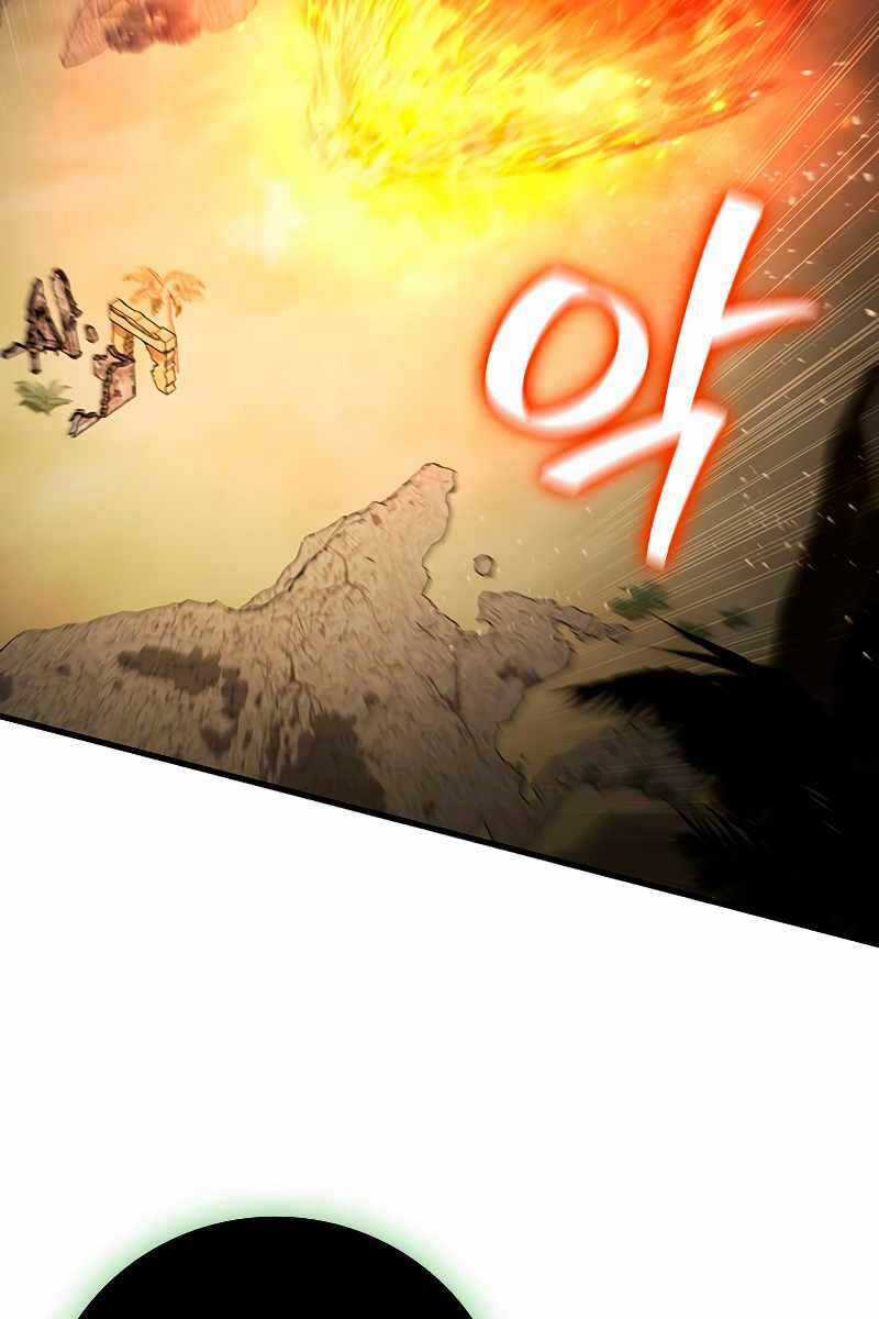 Thực Long Ma Pháp Sư - Chương 34 - Trang 47