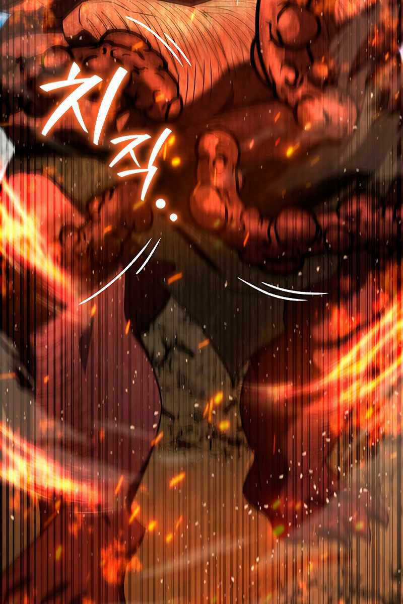 Thực Long Ma Pháp Sư - Chương 34 - Trang 49