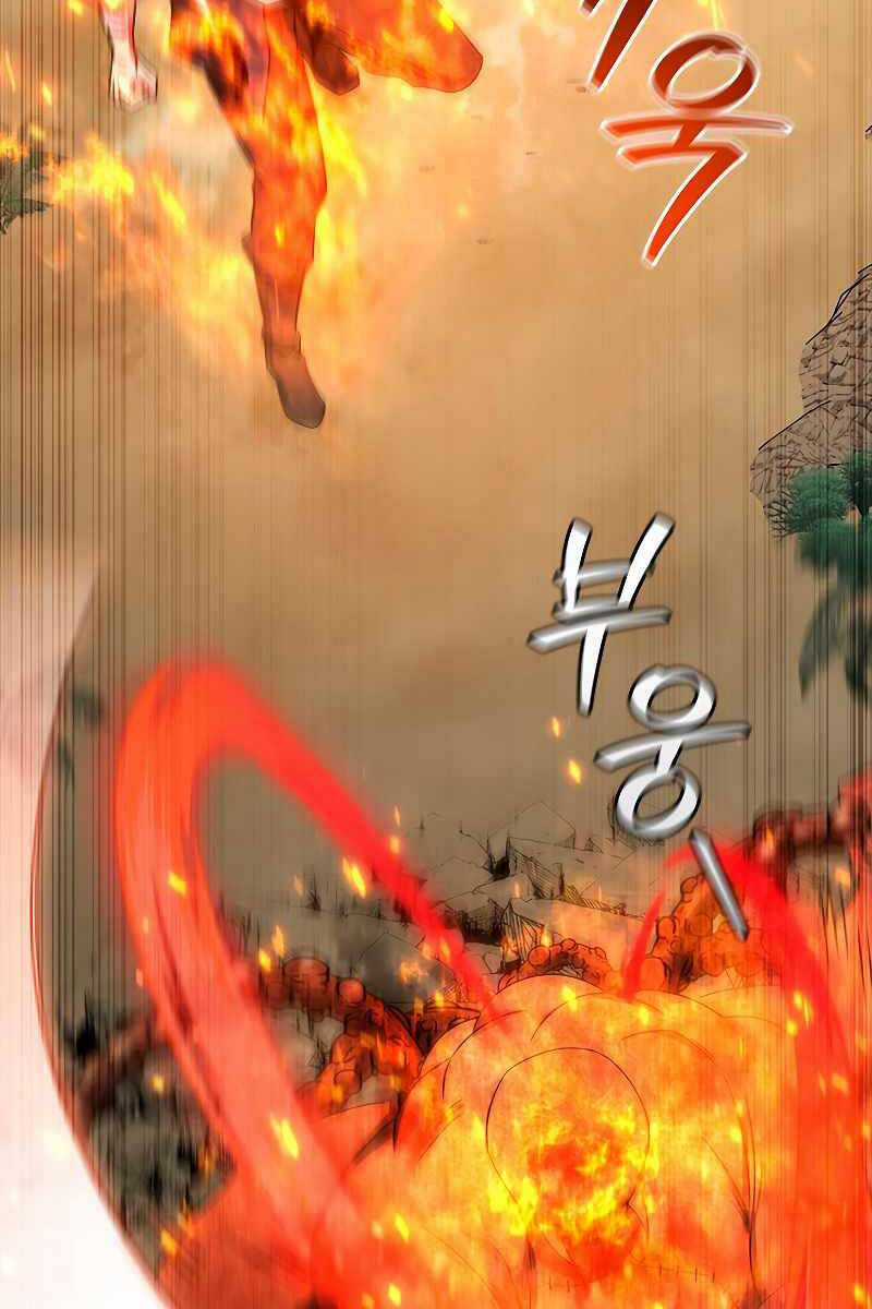 Thực Long Ma Pháp Sư - Chương 34 - Trang 59