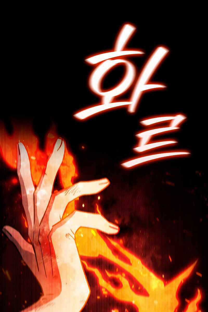 Thực Long Ma Pháp Sư - Chương 34 - Trang 65