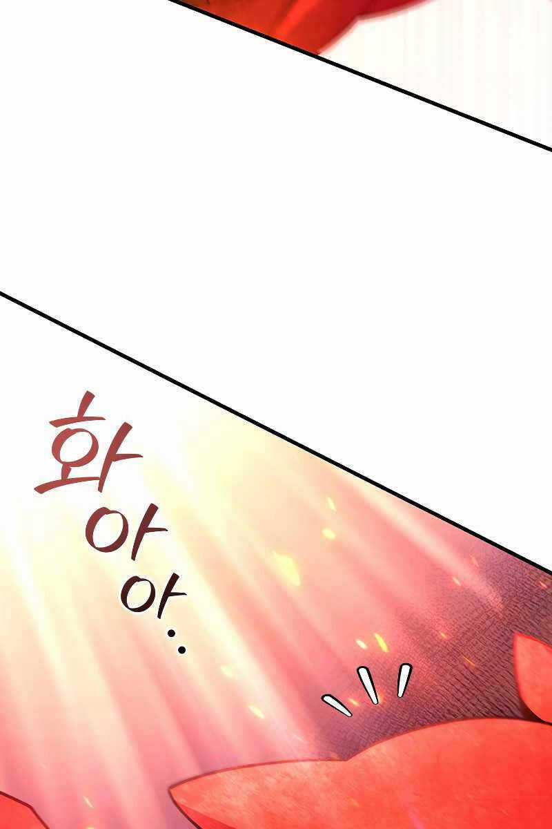 Thực Long Ma Pháp Sư - Chương 34 - Trang 72