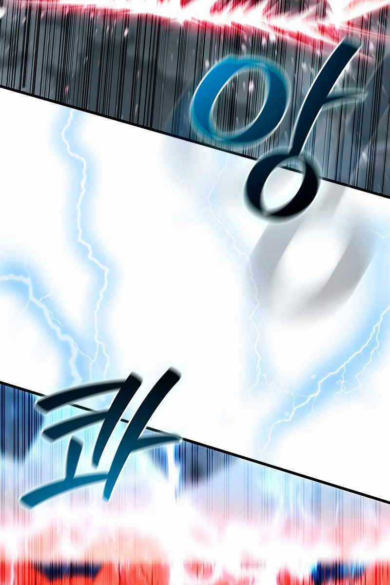 Thực Long Ma Pháp Sư - Chương 34 - Trang 96