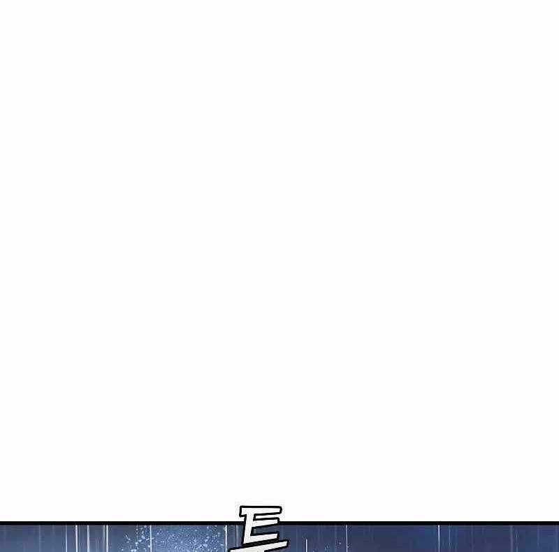 Thực Long Ma Pháp Sư - Chương 35 - Trang 14