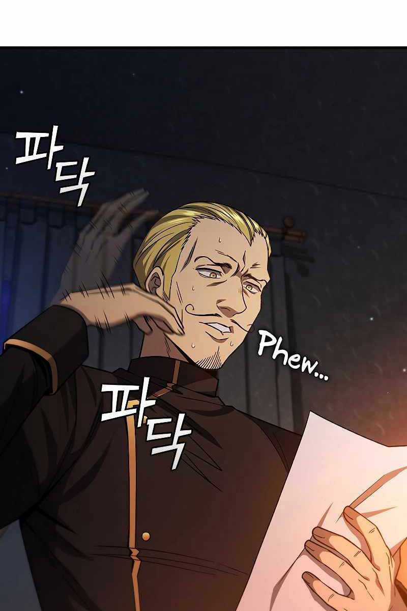 Thực Long Ma Pháp Sư - Chương 35 - Trang 25