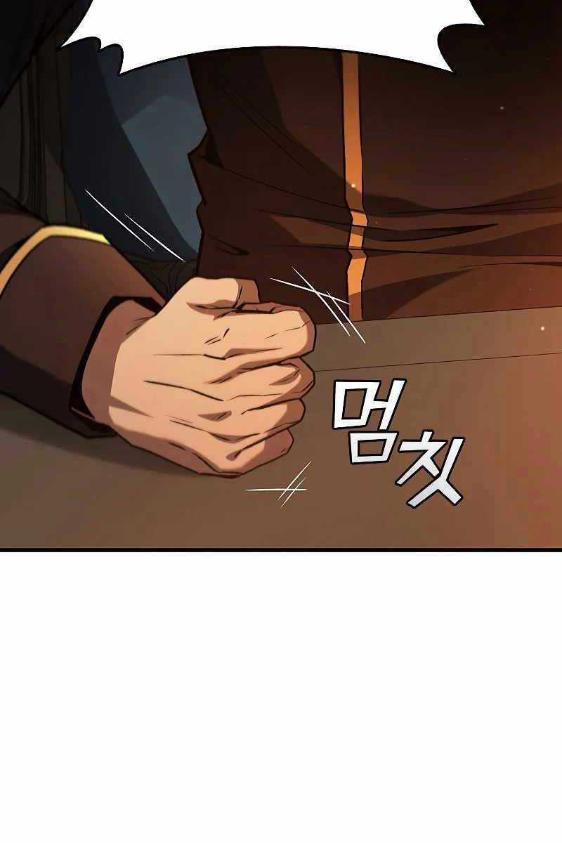 Thực Long Ma Pháp Sư - Chương 35 - Trang 29