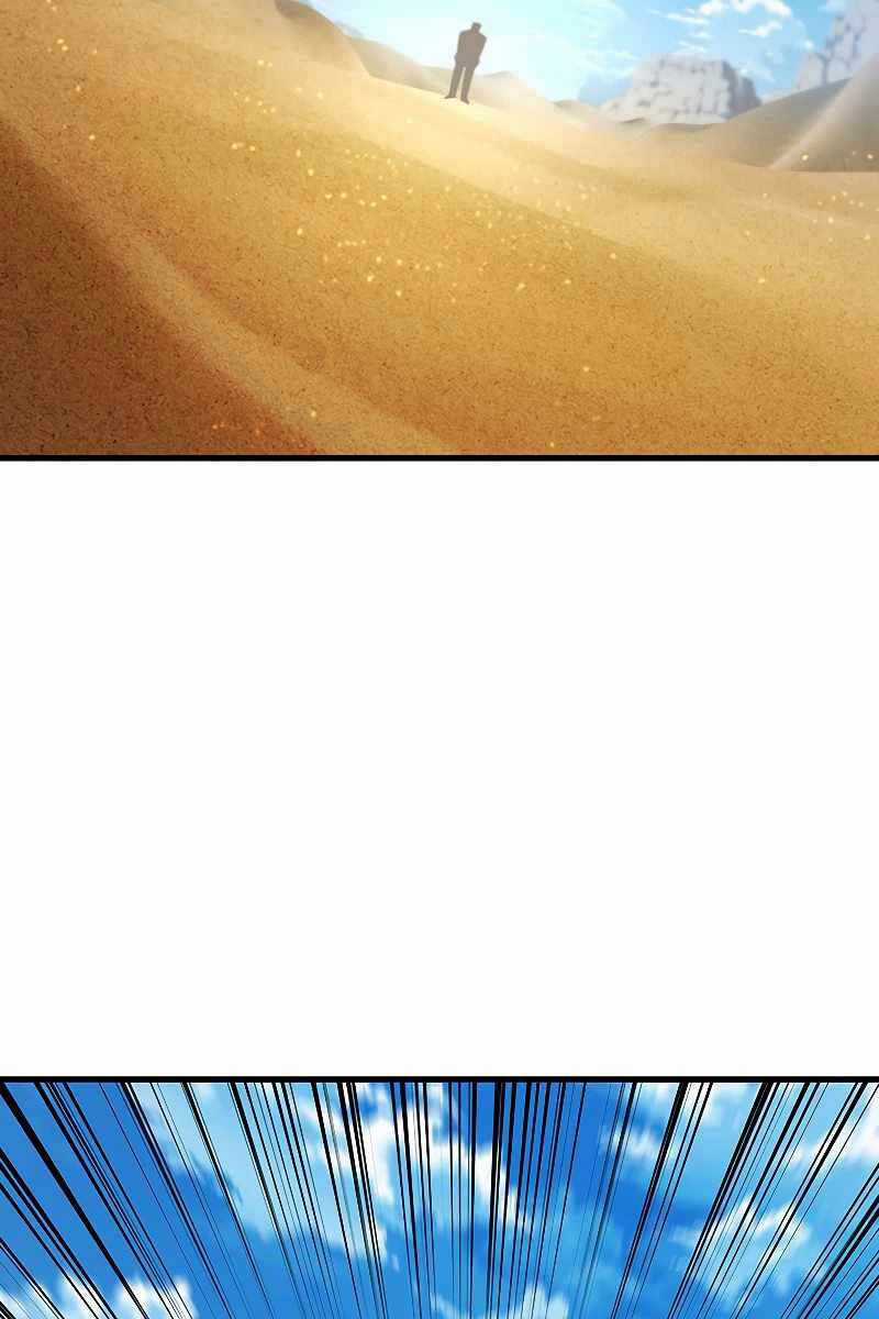 Thực Long Ma Pháp Sư - Chương 35 - Trang 63