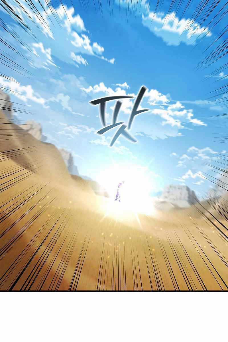 Thực Long Ma Pháp Sư - Chương 35 - Trang 64