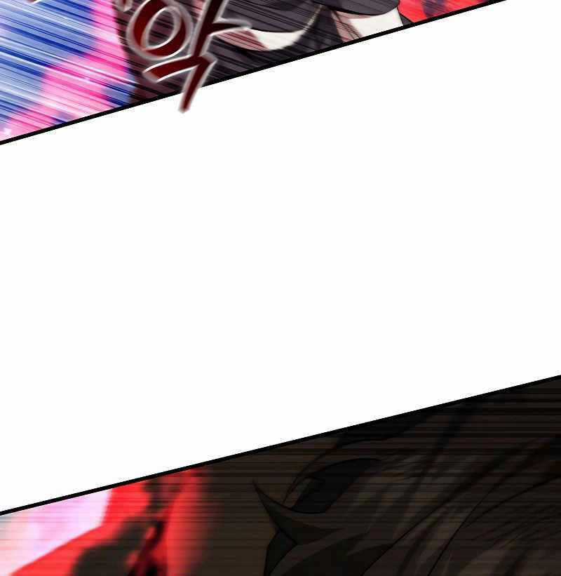 Thực Long Ma Pháp Sư - Chương 35 - Trang 66