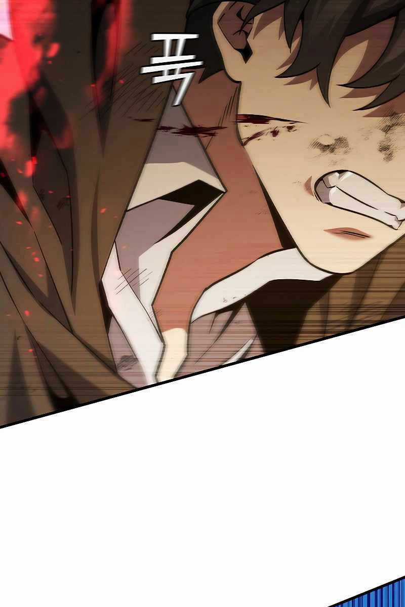 Thực Long Ma Pháp Sư - Chương 35 - Trang 67