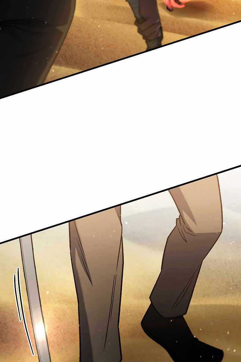 Thực Long Ma Pháp Sư - Chương 35 - Trang 76