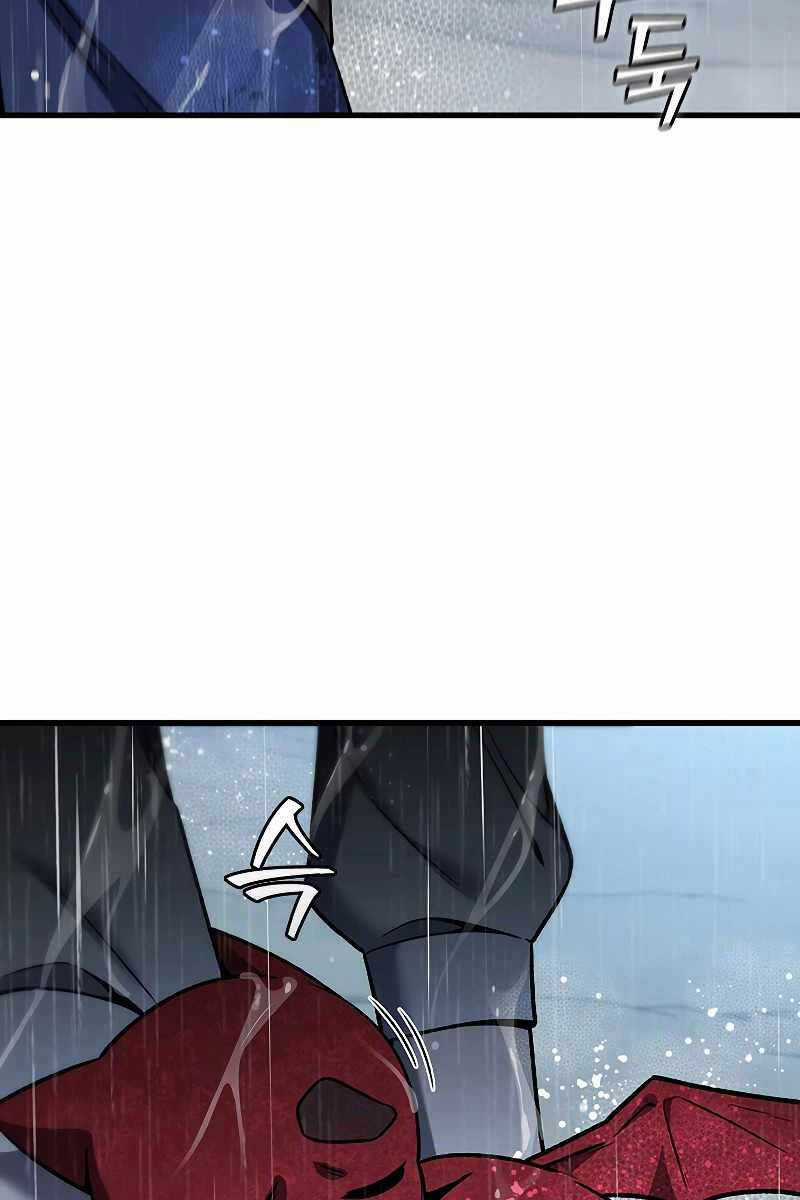 Thực Long Ma Pháp Sư - Chương 35 - Trang 9