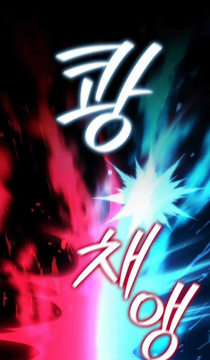 Thực Long Ma Pháp Sư - Chương 36 - Trang 12