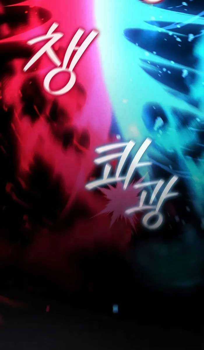 Thực Long Ma Pháp Sư - Chương 36 - Trang 13