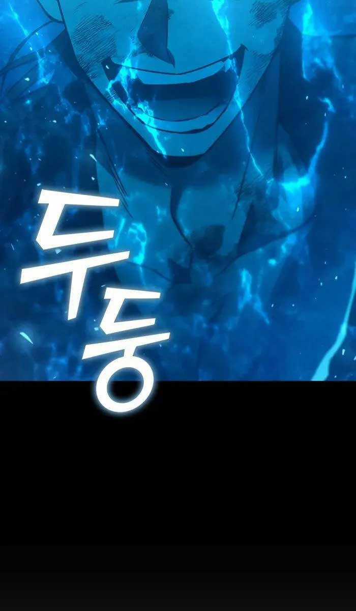 Thực Long Ma Pháp Sư - Chương 36 - Trang 19