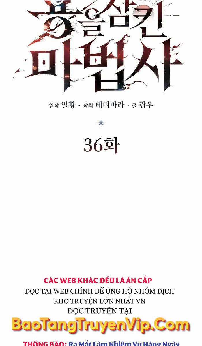 Thực Long Ma Pháp Sư - Chương 36 - Trang 21