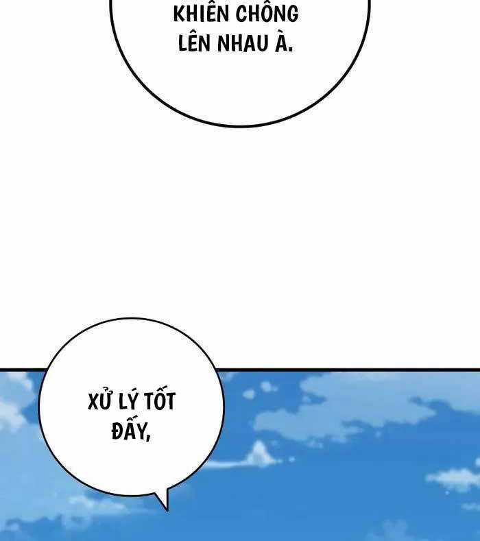 Thực Long Ma Pháp Sư - Chương 36 - Trang 37