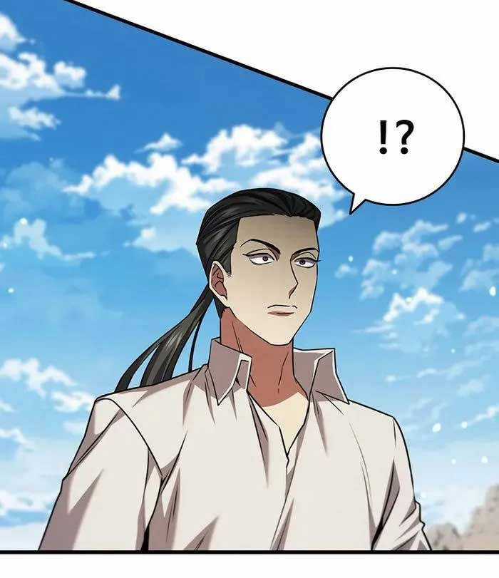 Thực Long Ma Pháp Sư - Chương 36 - Trang 45