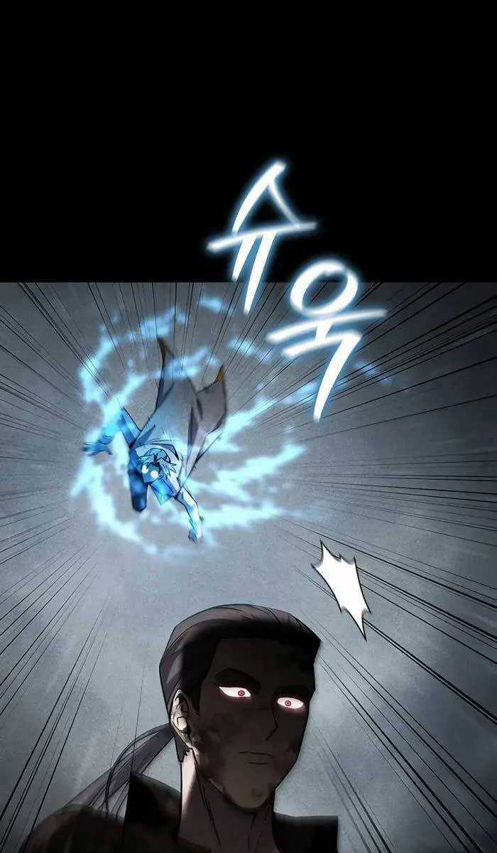 Thực Long Ma Pháp Sư - Chương 36 - Trang 7