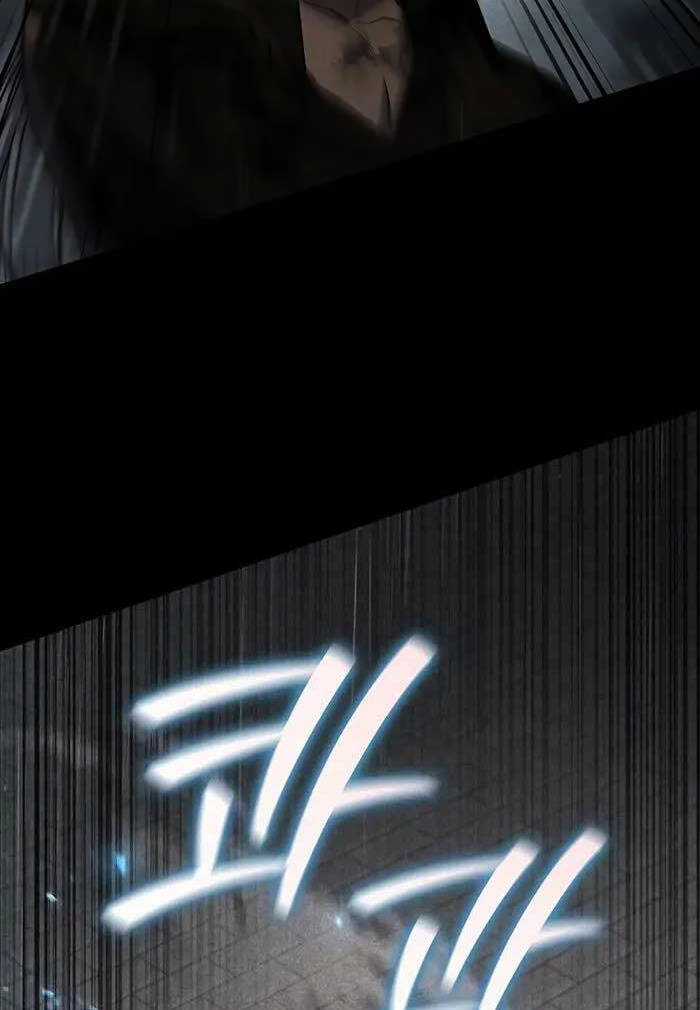 Thực Long Ma Pháp Sư - Chương 36 - Trang 8