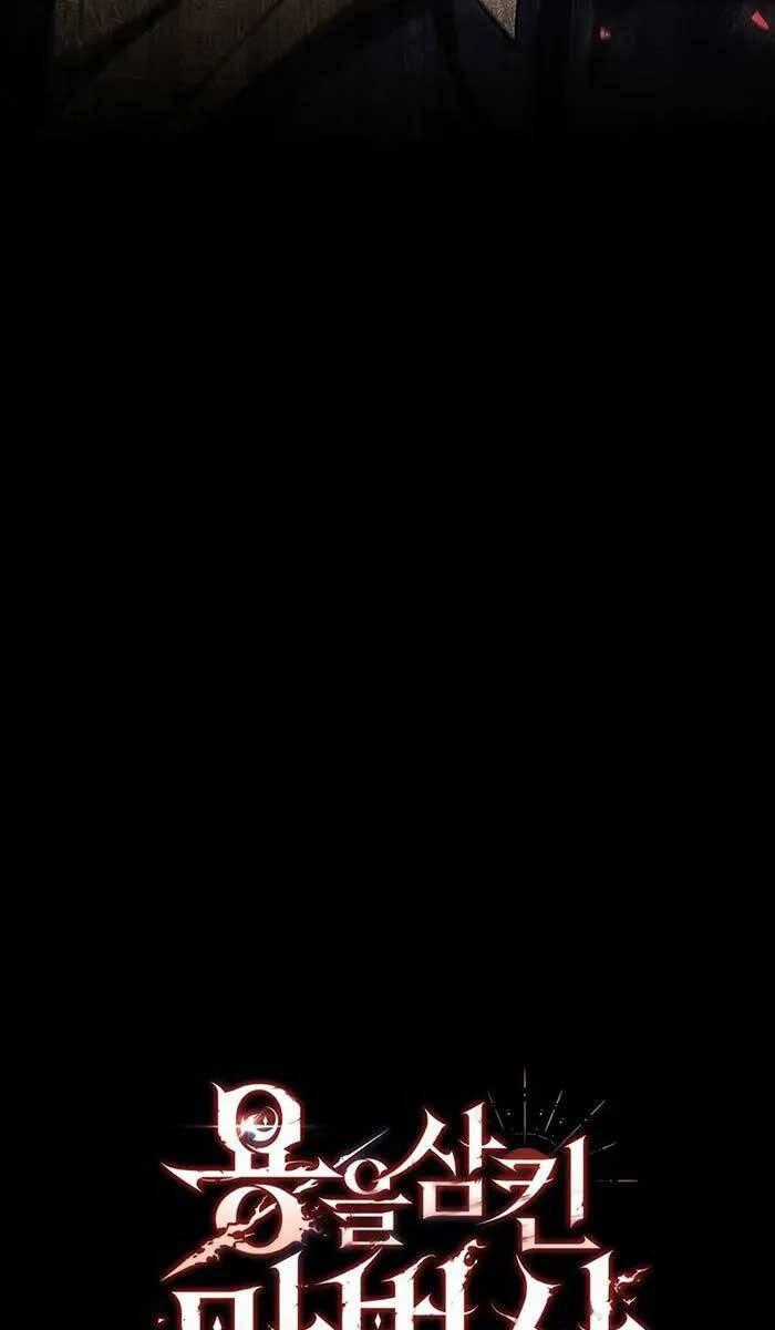 Thực Long Ma Pháp Sư - Chương 36 - Trang 87