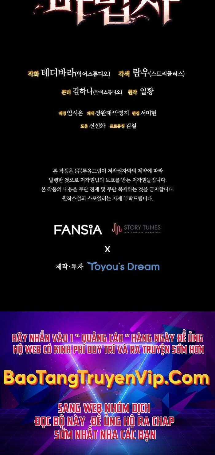 Thực Long Ma Pháp Sư - Chương 36 - Trang 88