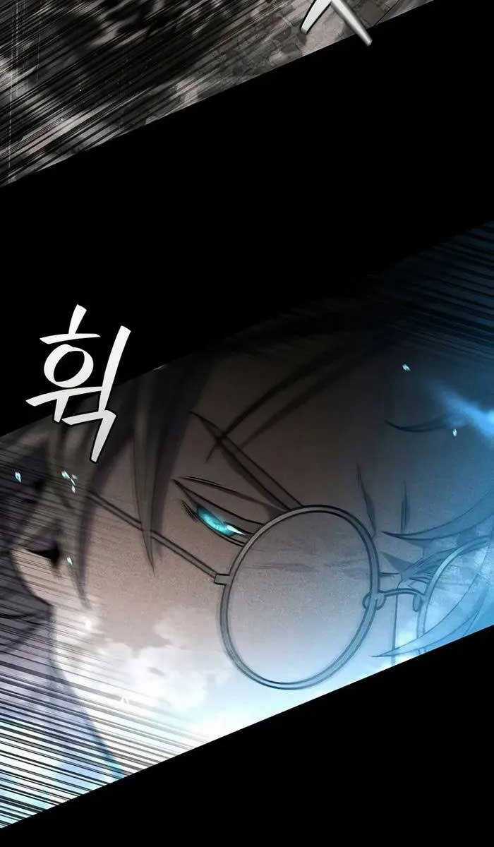 Thực Long Ma Pháp Sư - Chương 36 - Trang 10