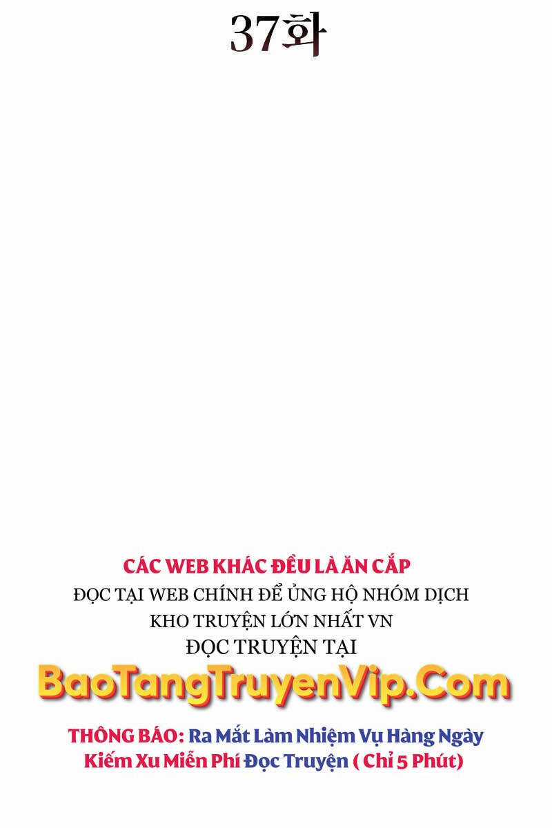 Thực Long Ma Pháp Sư - Chương 37 - Trang 21