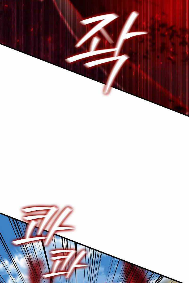 Thực Long Ma Pháp Sư - Chương 37 - Trang 28