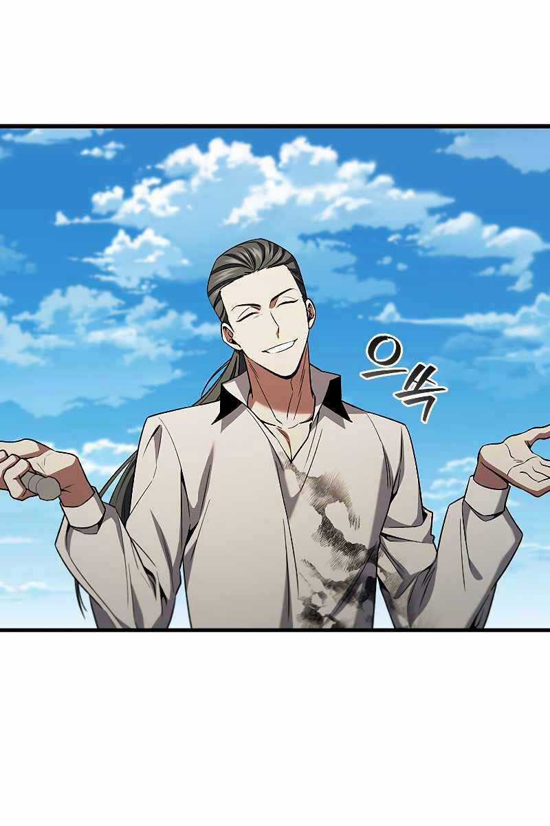 Thực Long Ma Pháp Sư - Chương 37 - Trang 4