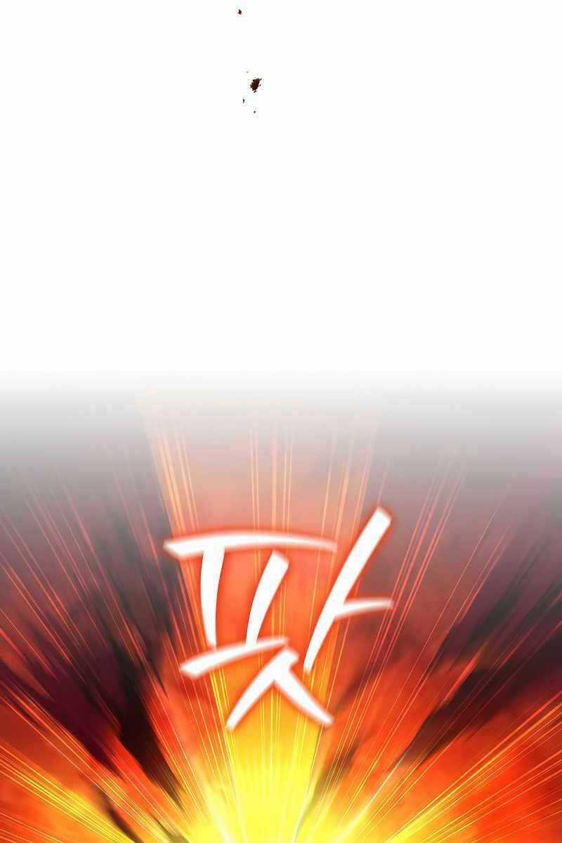 Thực Long Ma Pháp Sư - Chương 37 - Trang 34