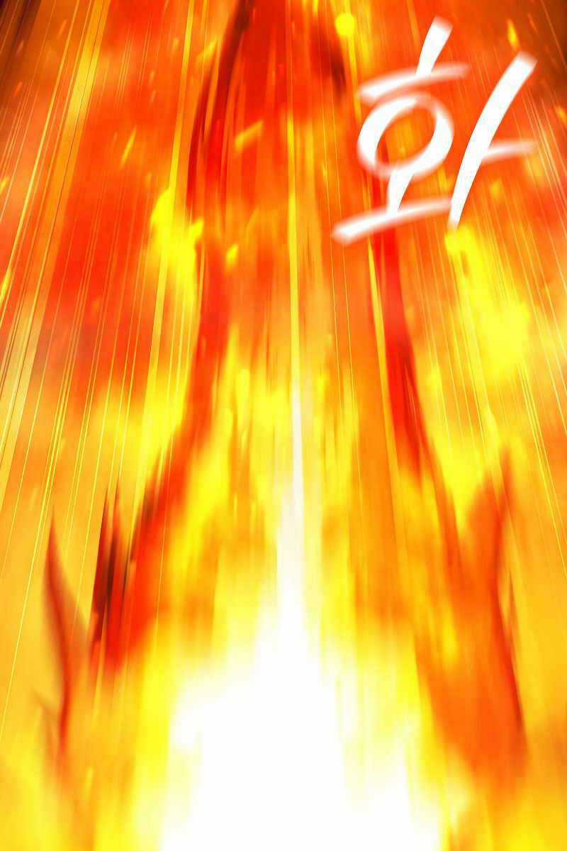 Thực Long Ma Pháp Sư - Chương 37 - Trang 36