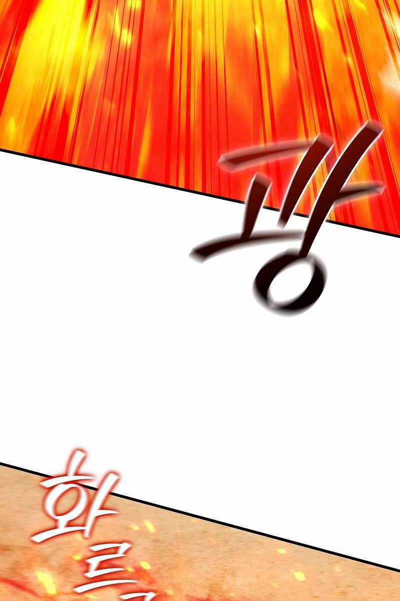 Thực Long Ma Pháp Sư - Chương 37 - Trang 56