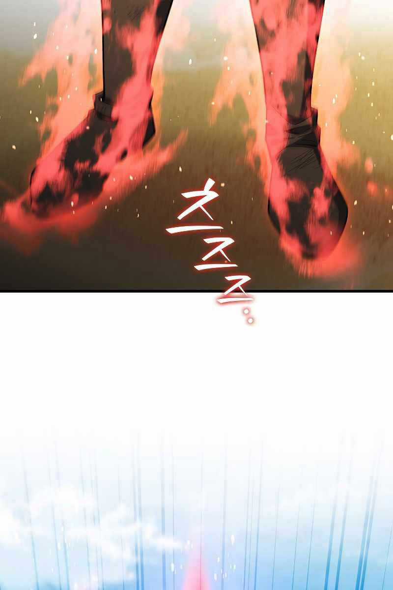 Thực Long Ma Pháp Sư - Chương 37 - Trang 8