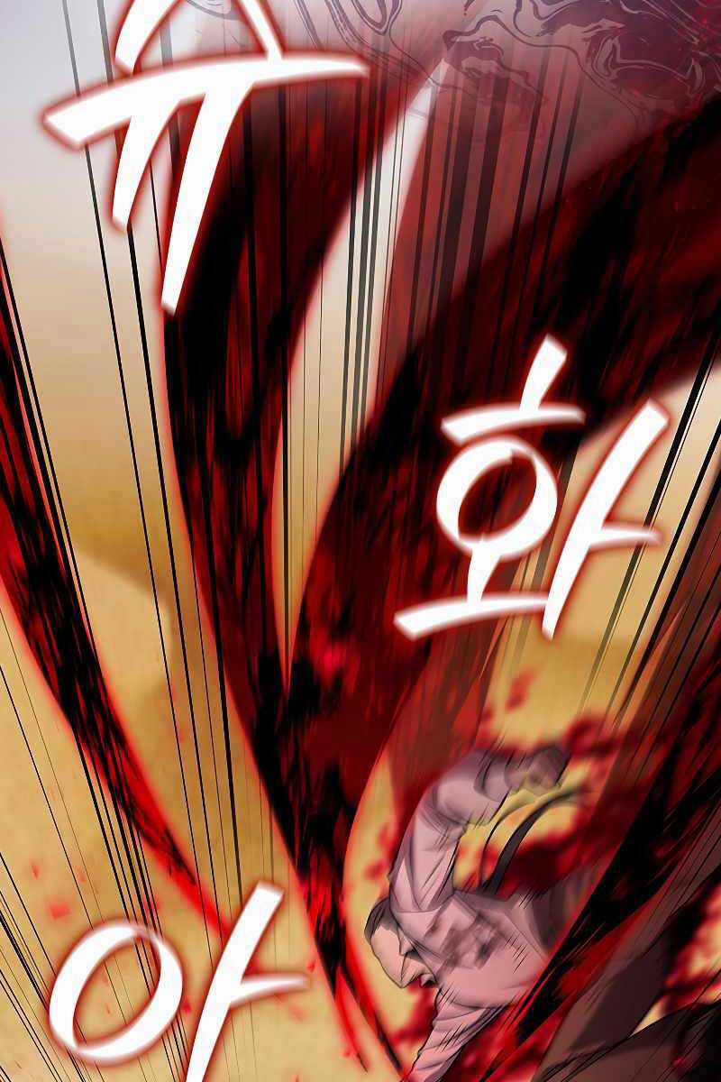 Thực Long Ma Pháp Sư - Chương 37 - Trang 78